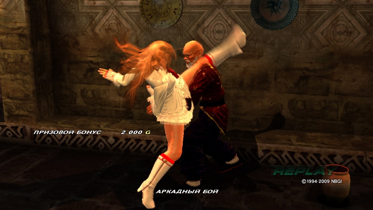 Скриншот Tekken 6 PC от R.G. Механики