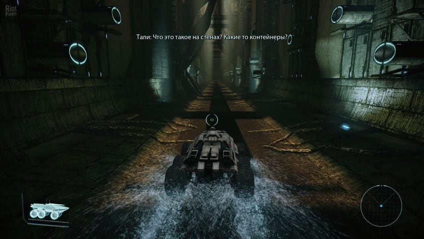 Скриншот Mass Effect 1: Legendary Edition PC от FitGirl