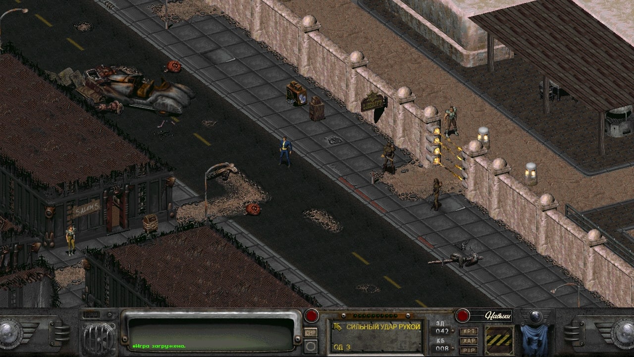 Скриншот Fallout 1.5: Resurrection PC