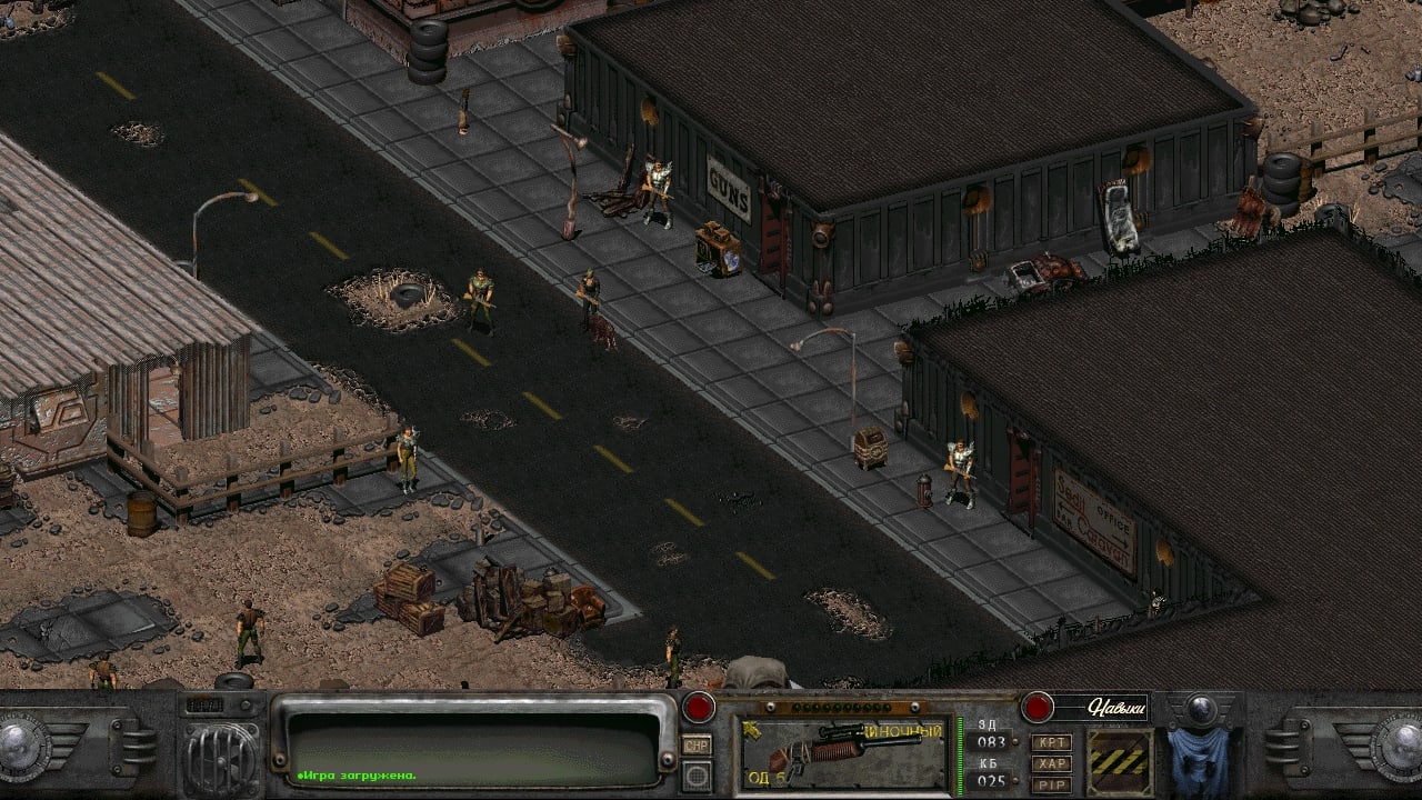 Скриншот Fallout 1.5: Resurrection PC
