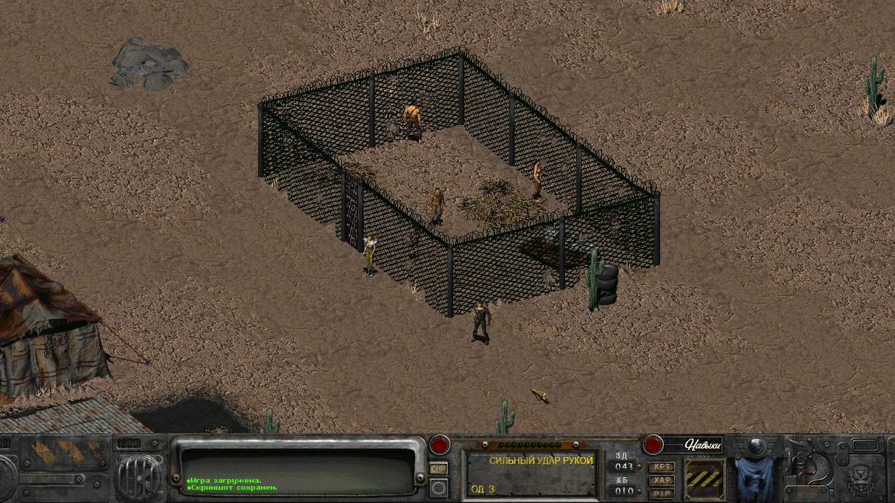 Скриншот Fallout: Story Jackal PC
