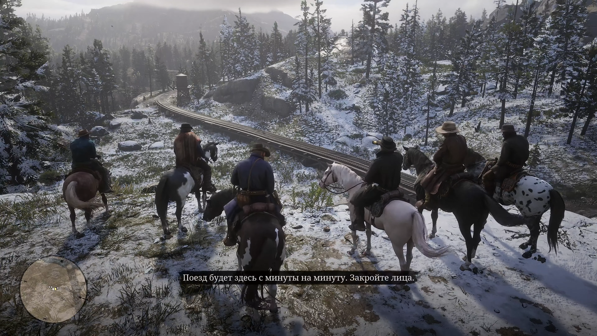 Скриншот Red Dead Redemption 2