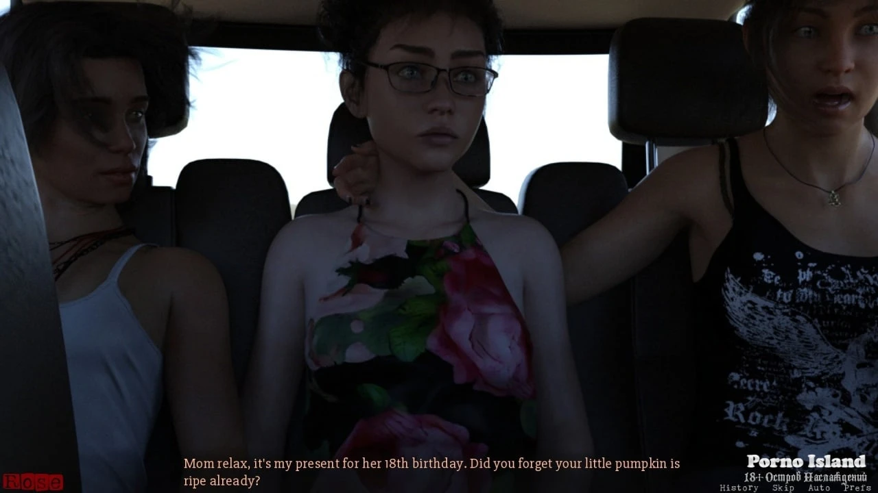 Скриншот The motel PC