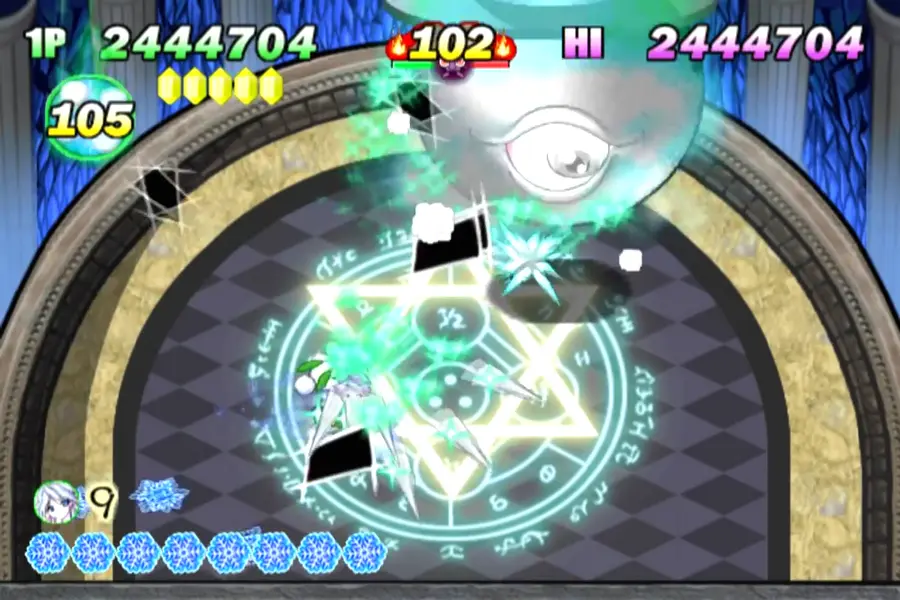 Скриншот Heavenly Guardian PC от R.G. Механики