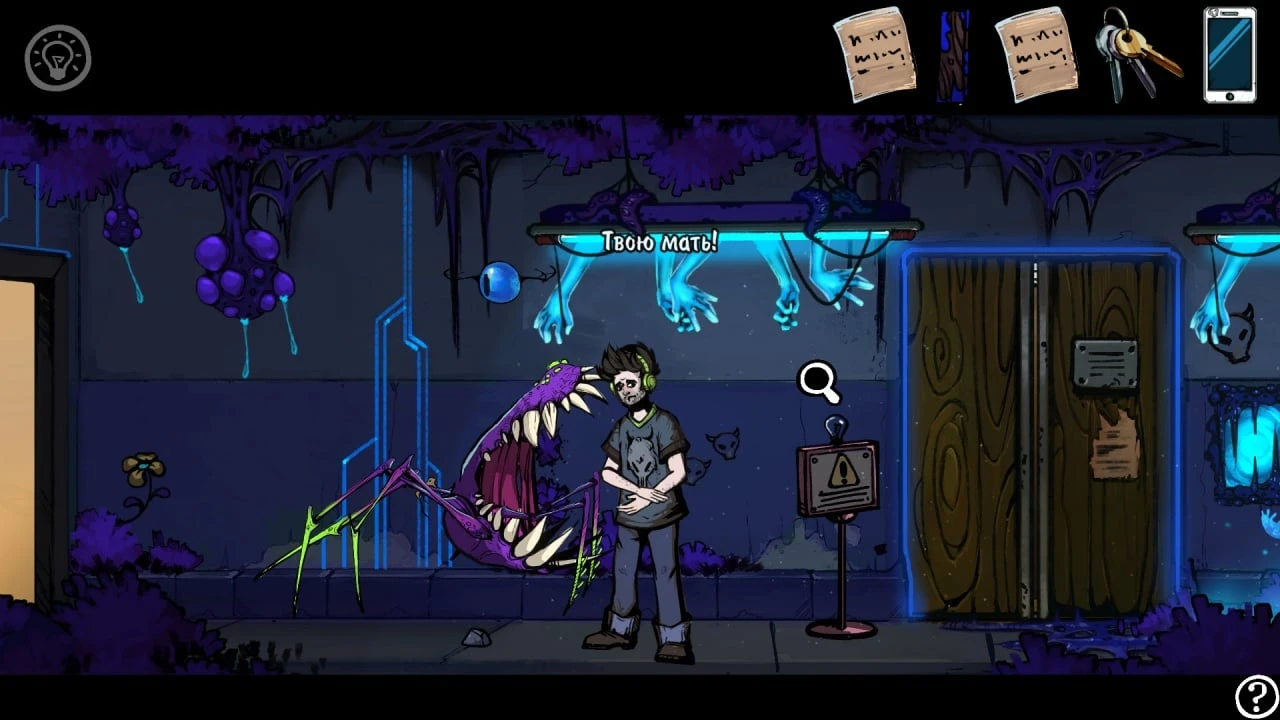 Скриншот Almost My Floor PC от R.G. Механики