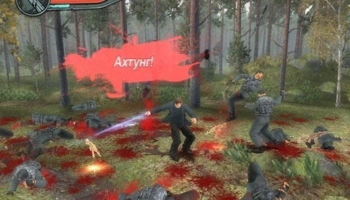 Скриншот Меченосец