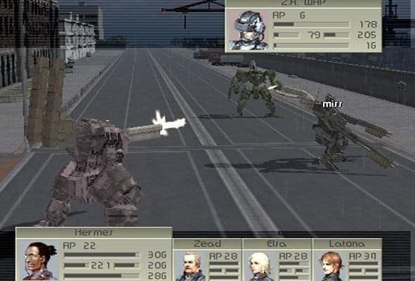 Скриншот Front Mission 4