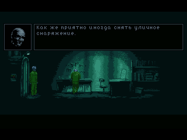 Скриншот Camp 1