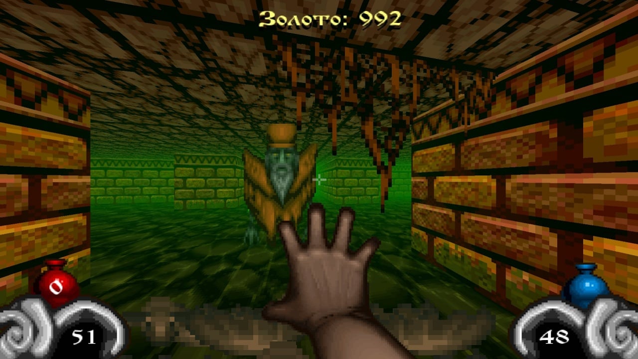 Скриншот Dungeons Of Kremlin: Remastered