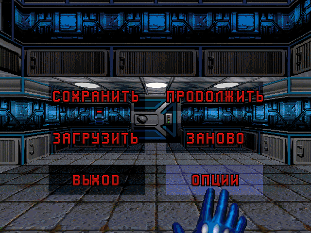 Скриншот CyberMage: Darklight Awakening
