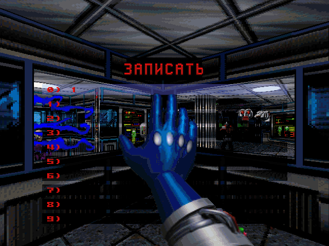 Скриншот CyberMage: Darklight Awakening
