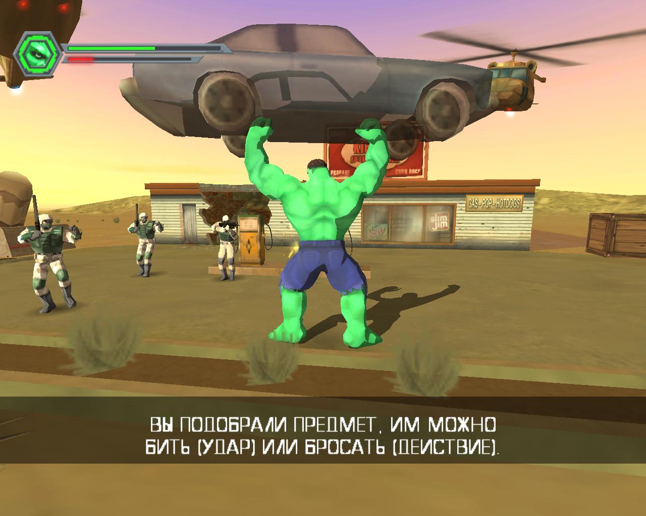 Скриншот Hulk (2003)