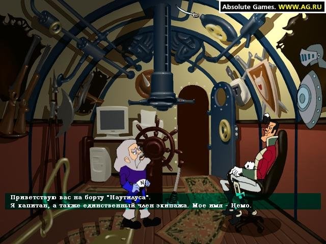 Скриншот Приключения поручика Ржевского (игра)
