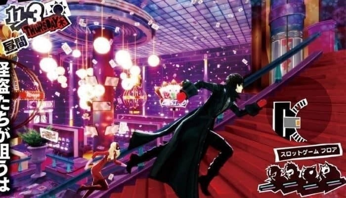 Скриншот Persona 5