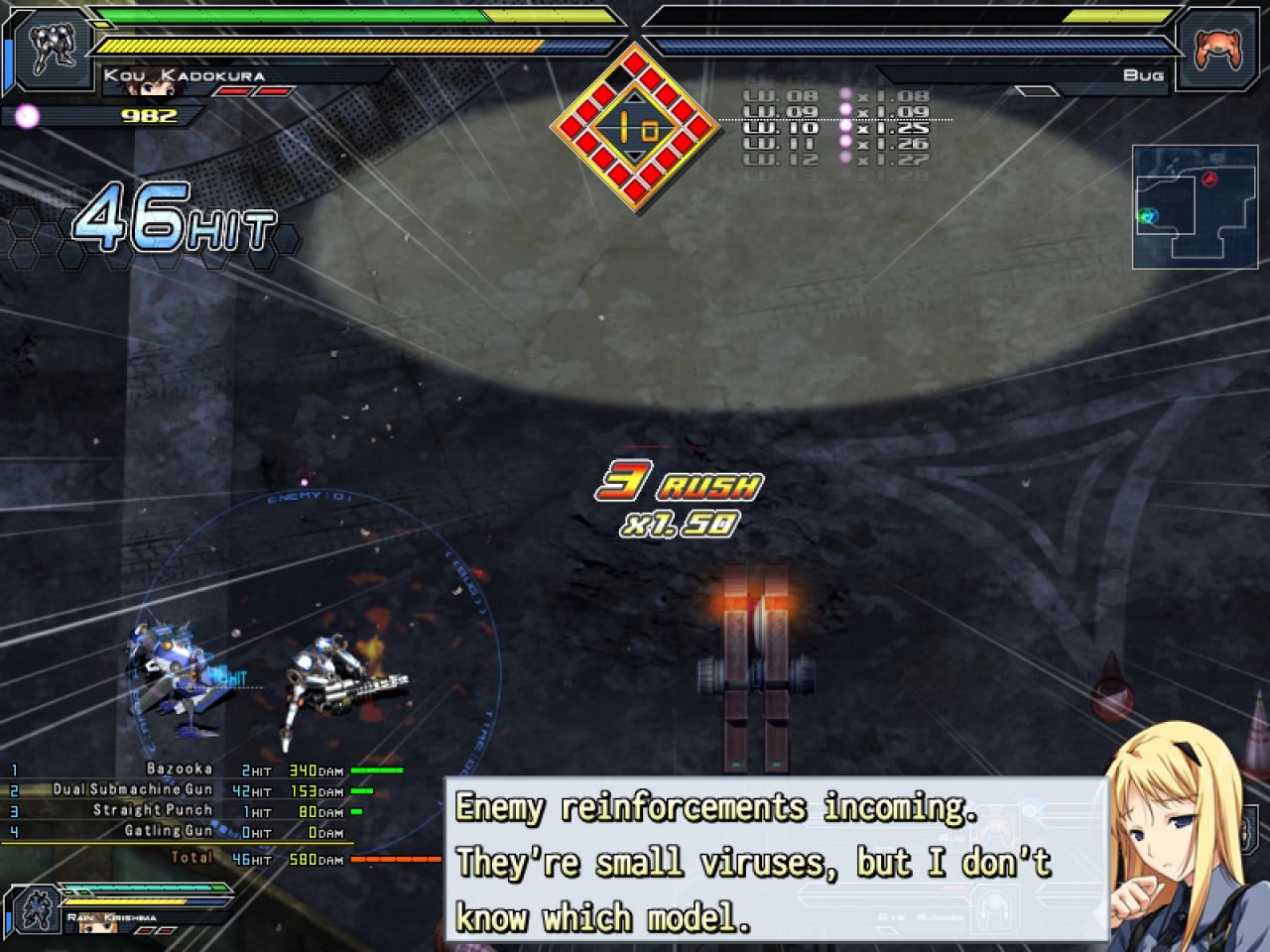 Скриншот Baldr Sky