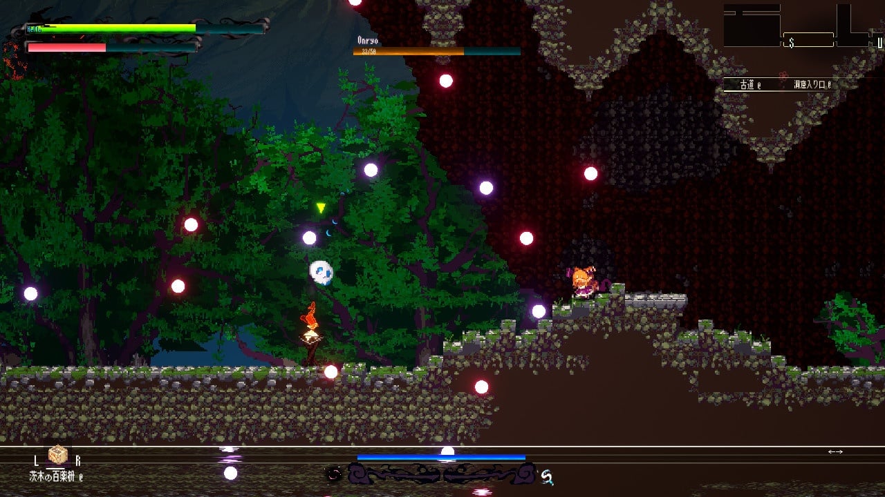 Скриншот Gensokyo Night Festival