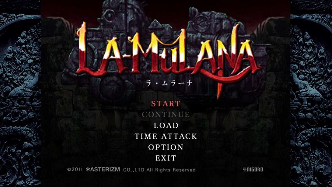 Скриншот La-Mulana
