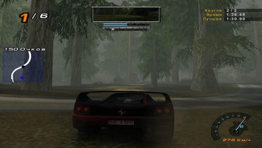 Скриншот Need for Speed: Hot Pursuit 2