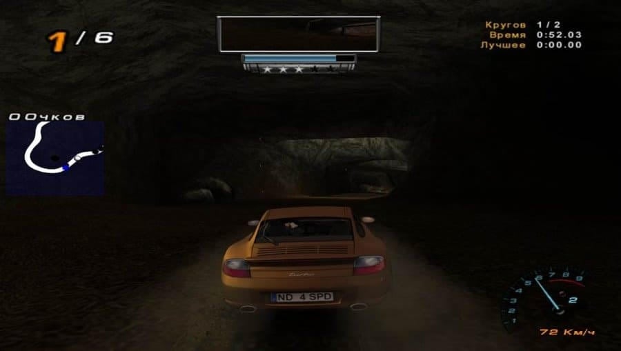 Скриншот Need for Speed: Hot Pursuit 2