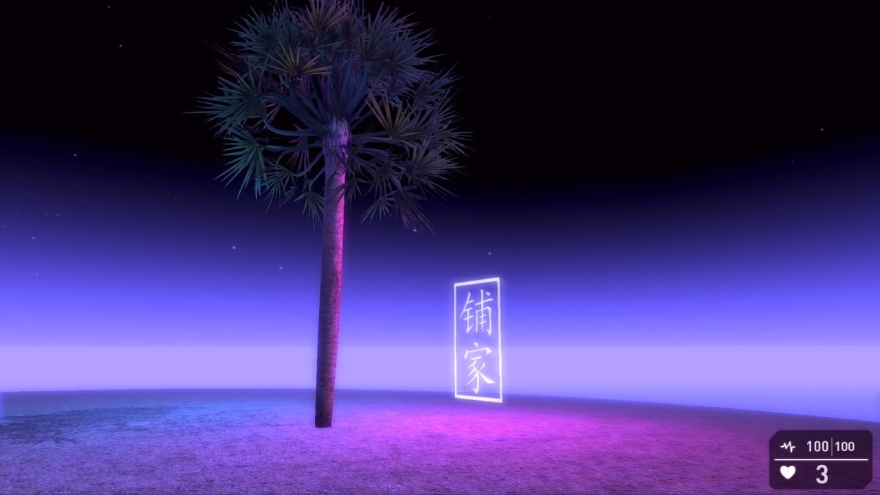 Скриншот Florida Simulator 1986