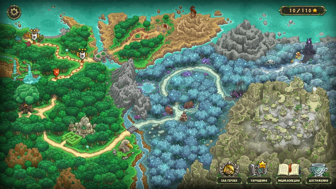 Скриншот Kingdom Rush Origins