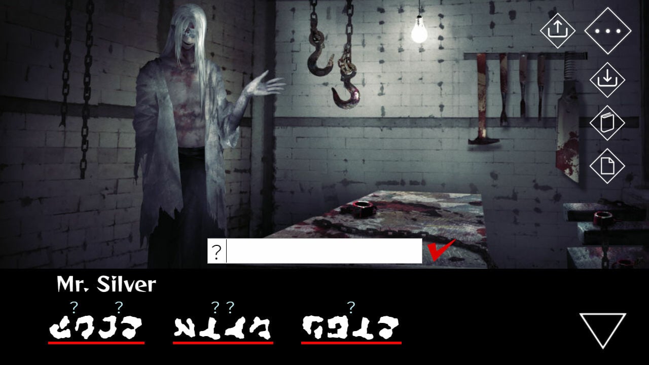 Скриншот Homicipher