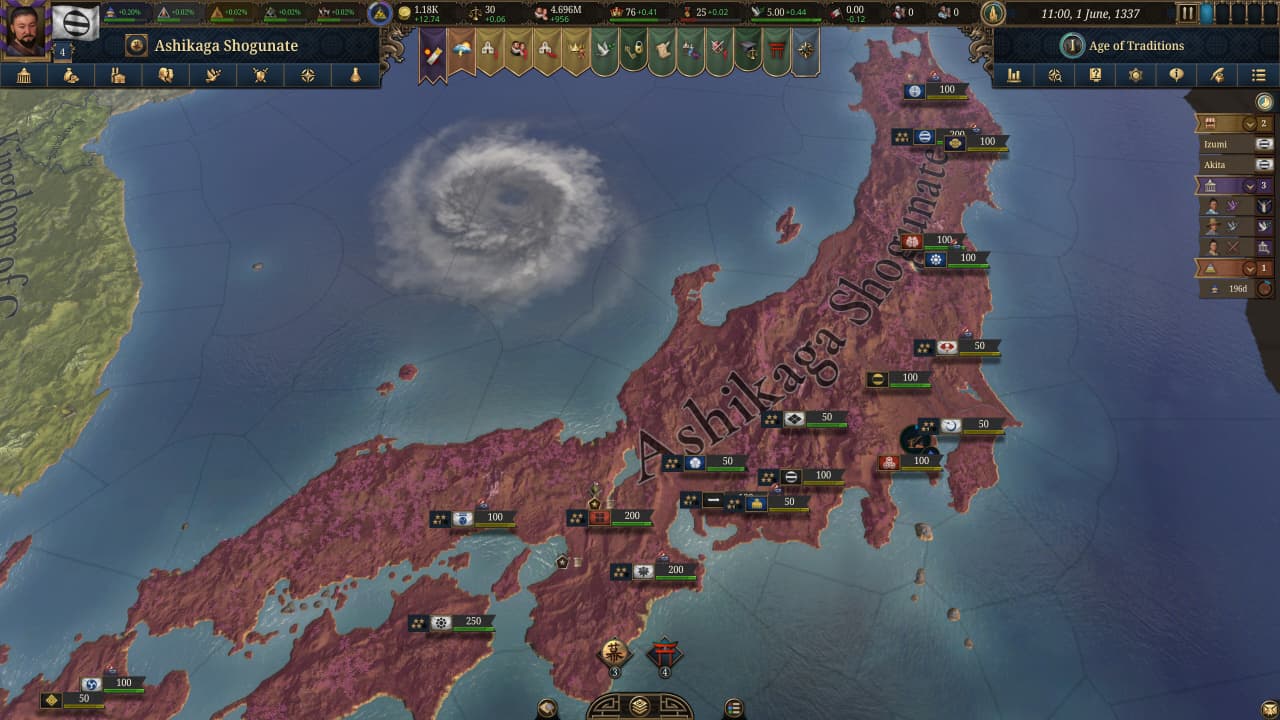 Скриншот Europa Universalis 5