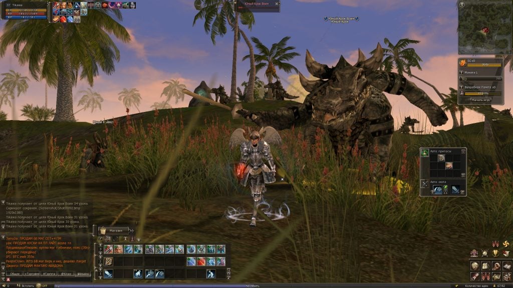 Скриншот Lineage 2: Essence