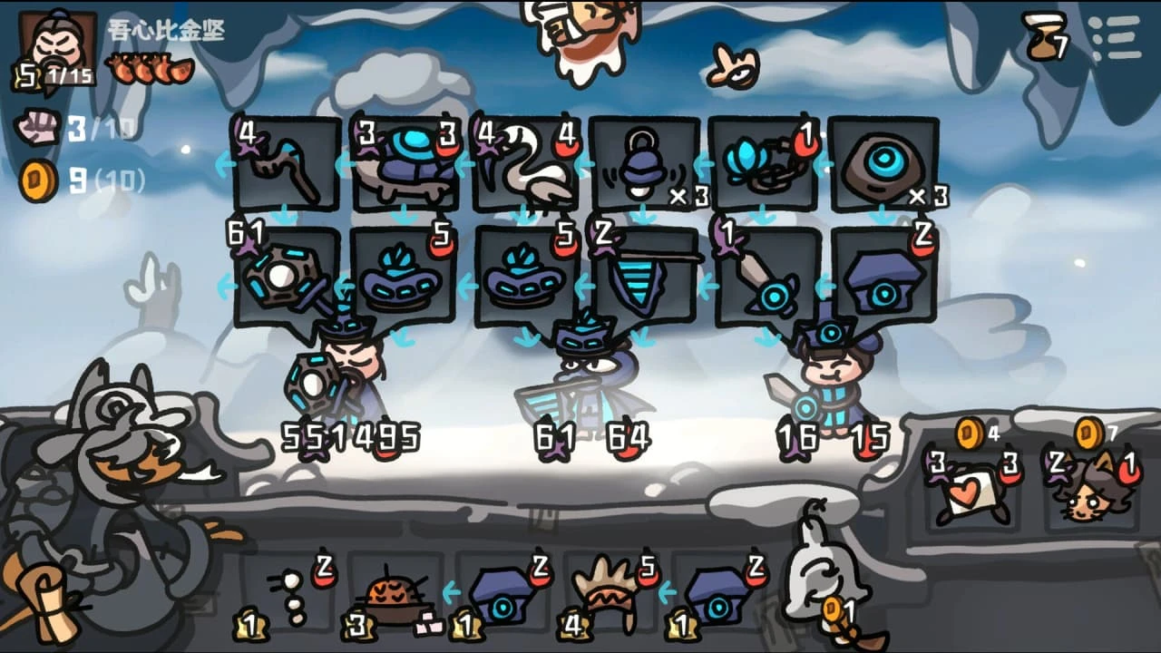 Скриншот Brawl To The West PC от R.G. Механики