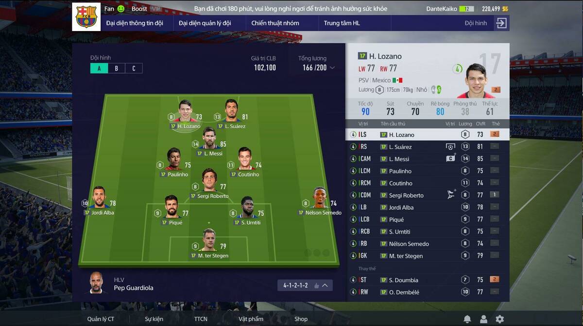 Скриншот FIFA Online 4