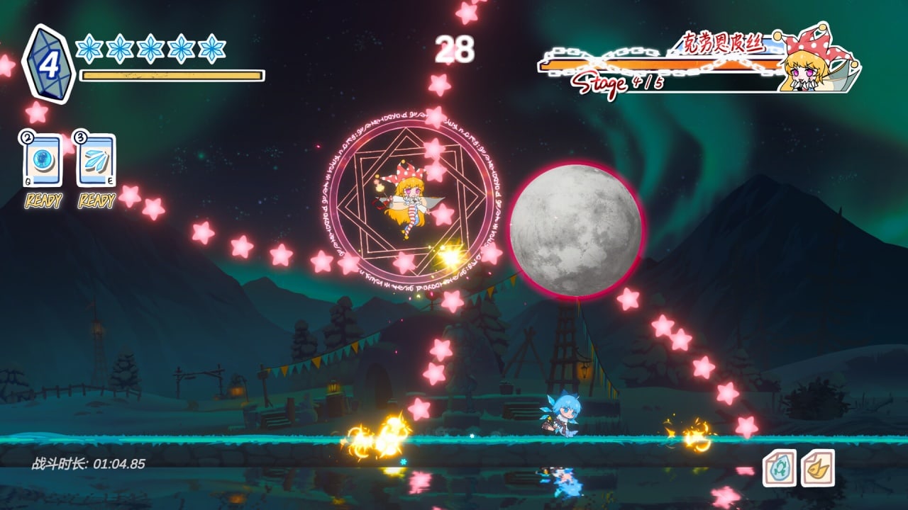 Скриншот Touhou Hero of Ice Fairy
