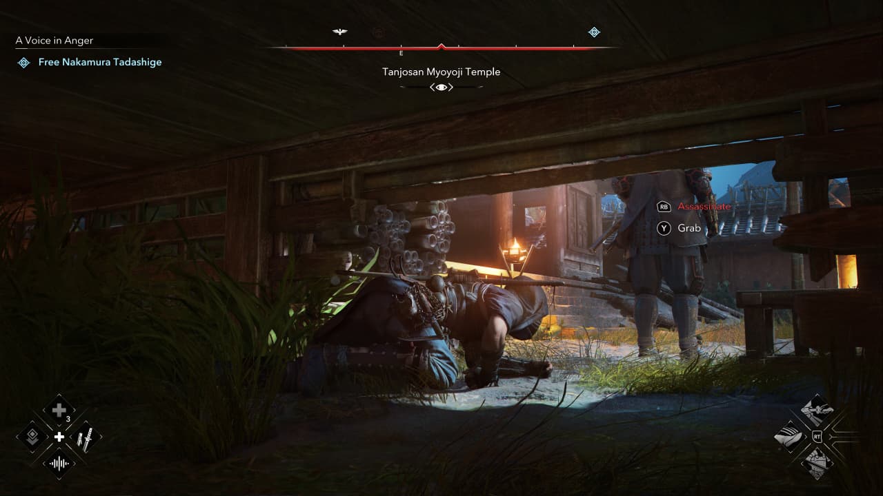Скриншот Assassins Creed Shadows
