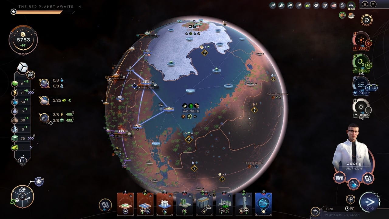 Скриншот Terraformers