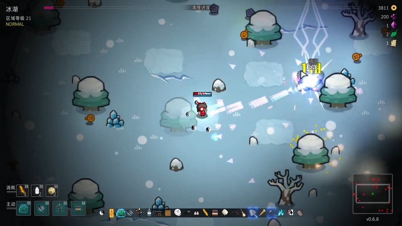 Скриншот Touhou Endless Dream PC от R.G. Механики