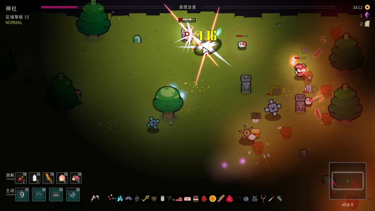 Скриншот Touhou Endless Dream PC от R.G. Механики