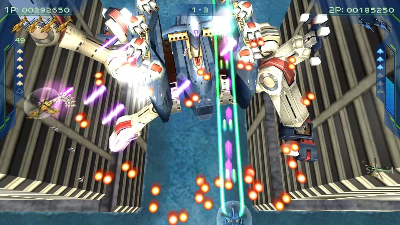 Скриншот ZERO GUNNER 2-