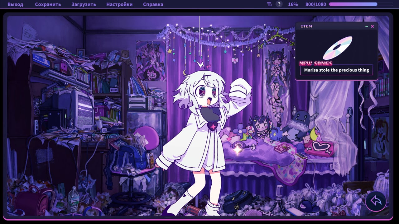 Скриншот Yunyun Syndrome!? Rhythm Psychosis