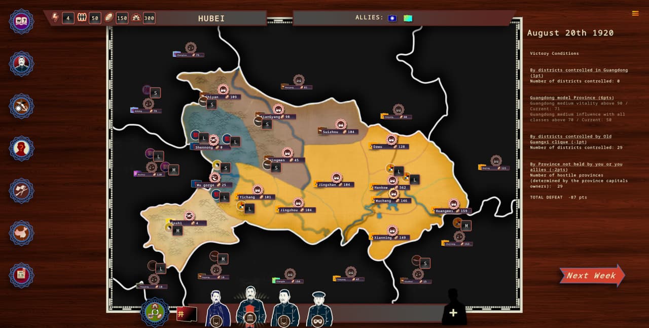 Скриншот Rise Of The White Sun