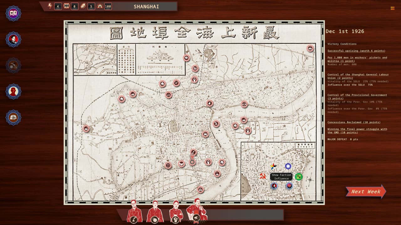 Скриншот Rise Of The White Sun