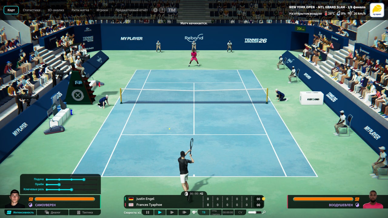 Скриншот Tennis Manager 26