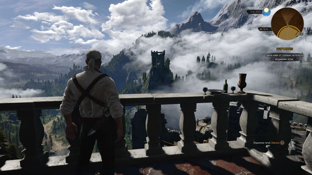 Скриншот The Witcher 3: Wild Hunt (Ведьмак 3) Remastered