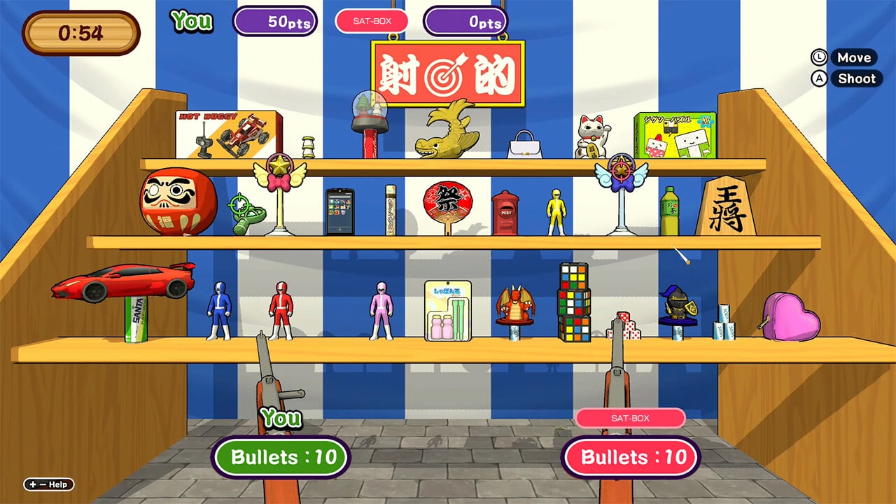 Скриншот Lets Aim! Shooting Gallery
