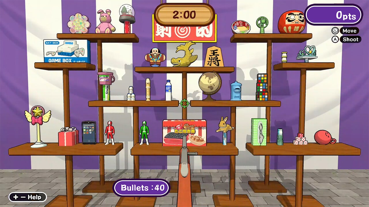 Скриншот Lets Aim! Shooting Gallery