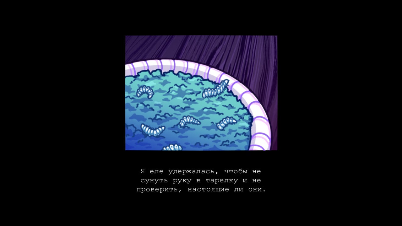 Скриншот this morning I decided to die