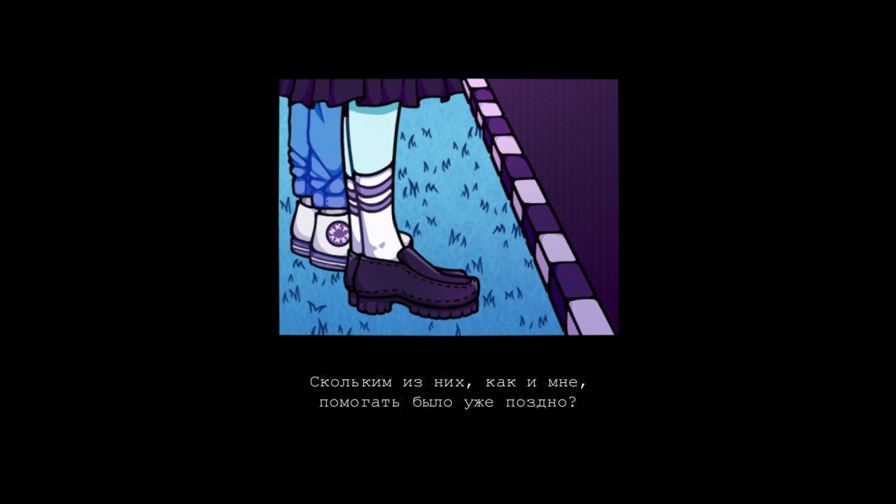 Скриншот this morning I decided to die